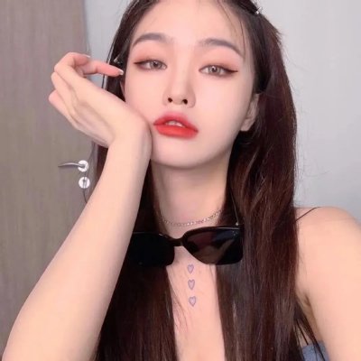 愿为女人